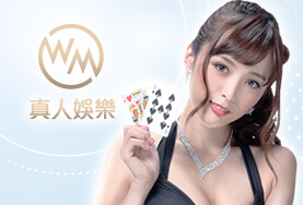雄厚娛樂城娛樂城WM真人 雄厚娛樂城娛樂城WM真人